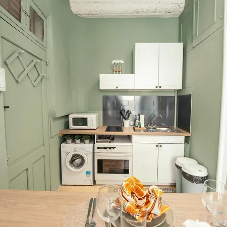Appartement The Gaia *